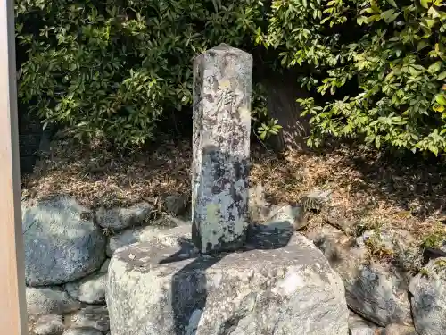 棒原神社（皇大神宮摂社）(三重県)