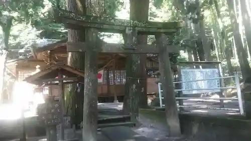 木上加茂神社の鳥居