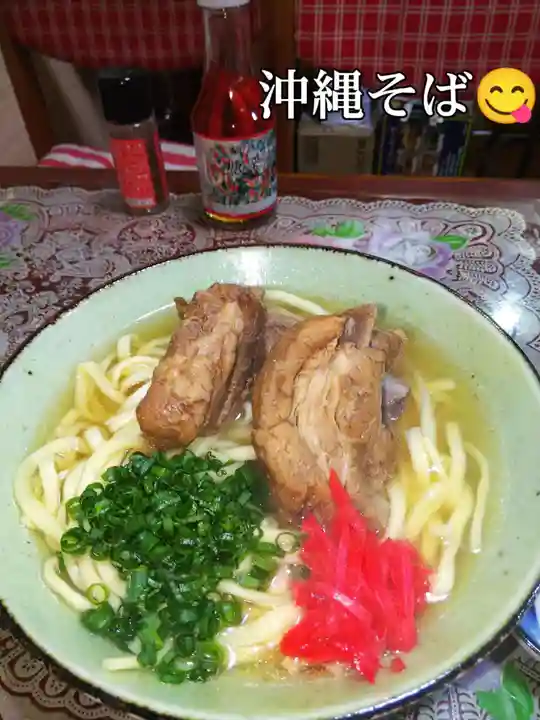 潮田神社(神奈川県)