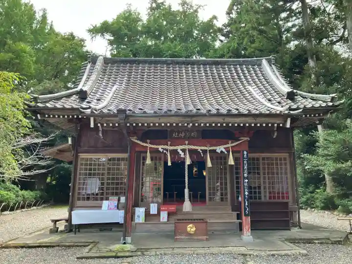 國吉神社(千葉県)