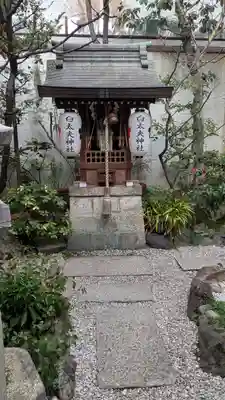 錦天満宮(京都府)