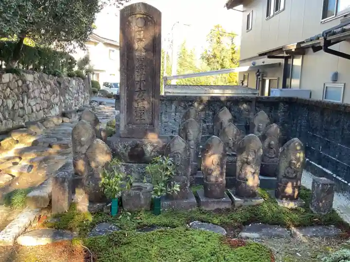 天猷寺(岐阜県)