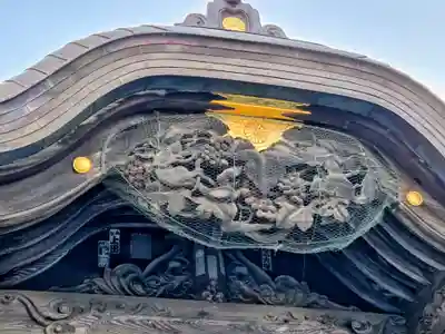 酒列磯前神社(茨城県)