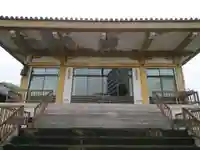 延広寺の本殿・本堂