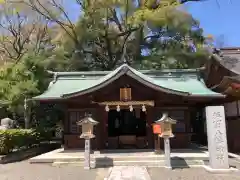 伊豫豆比古命神社(愛媛県)