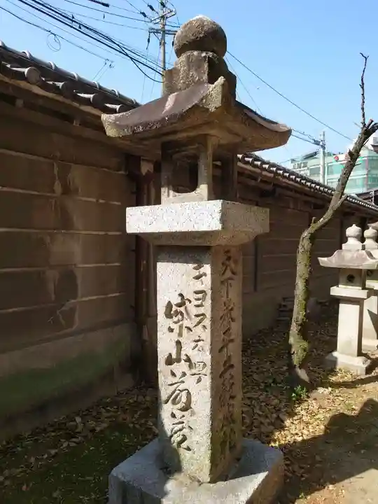 真清田神社のその他建物