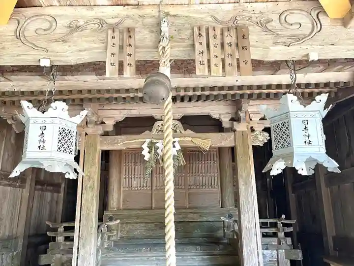 日吉神社(滋賀県)
