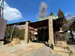 有馬天神社(兵庫県)