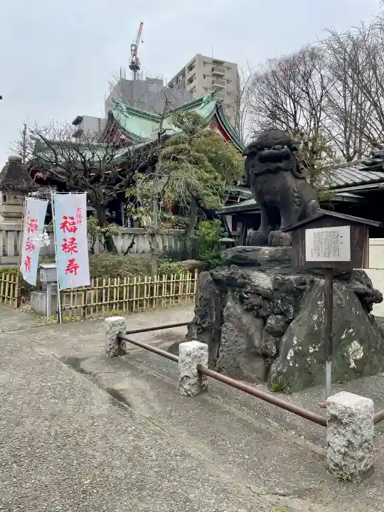 河原町稲荷神社の{uncategorized: "未分類", other: "その他", undefined: "問題あり", building: "その他建物", grave: "お墓", sacred_gate: "鳥居", guardian: "狛犬", statue: "像", buddha: "仏像", history: "歴史", nature: "自然", garden: "庭園", animal: "動物", pagoda: "塔", temizu: "手水舎", mountain_gate: "山門・神門", sanctuary: "本殿・本堂", subordinate: "末社・摂社", art: "芸術", scenery: "景色", jizo: "地蔵", ema: "絵馬", goshuin: "御朱印", omikuji: "おみくじ", items: "授与品その他", amulet: "お守り", goshuincho: "御朱印帳", eats: "食事", festival: "お祭り", votive_dance: "神楽", shichigosan: "七五三参", wedding: "結婚式", experience: "体験その他", initially: "初詣", around: "周辺", anti_infection: "感染症対策"}