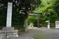 常磐神社のその他建物