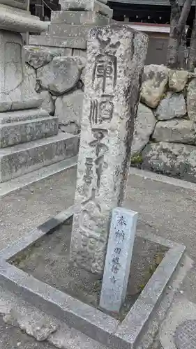 日牟禮八幡宮(滋賀県)