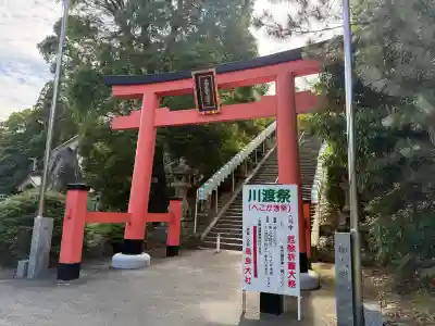 高良大社の{uncategorized: "未分類", other: "その他", undefined: "問題あり", building: "その他建物", grave: "お墓", sacred_gate: "鳥居", guardian: "狛犬", statue: "像", buddha: "仏像", history: "歴史", nature: "自然", garden: "庭園", animal: "動物", pagoda: "塔", temizu: "手水舎", mountain_gate: "山門・神門", sanctuary: "本殿・本堂", subordinate: "末社・摂社", art: "芸術", scenery: "景色", jizo: "地蔵", ema: "絵馬", goshuin: "御朱印", omikuji: "おみくじ", items: "授与品その他", amulet: "お守り", goshuincho: "御朱印帳", eats: "食事", festival: "お祭り", votive_dance: "神楽", shichigosan: "七五三参", wedding: "結婚式", experience: "体験その他", initially: "初詣", around: "周辺", anti_infection: "感染症対策"}