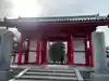 屋島寺の山門・神門