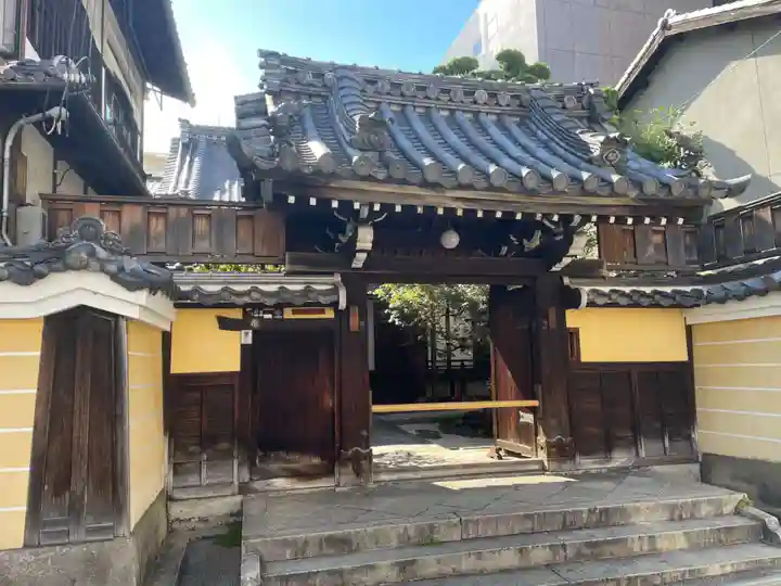 徳正寺の山門・神門