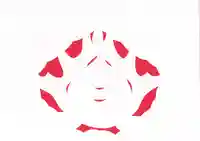 普門寺(切り絵御朱印発祥の寺)のその他建物