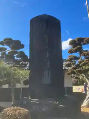 加佐美神社(岐阜県)
