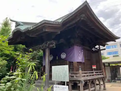 自性院(東京都)
