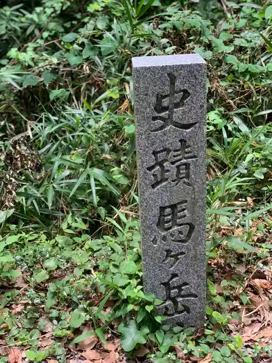 二兒神社(福岡県)