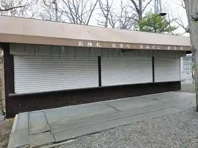 手稲神社のその他建物