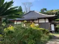 日輪寺(千葉県)