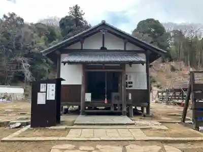 金山寺(岡山県)