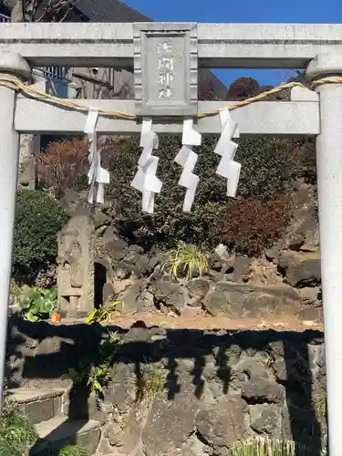 浅間神社の鳥居