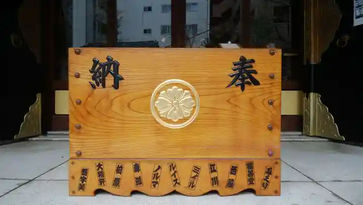 秋葉神社のその他建物