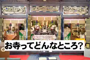 信行寺(福岡県)(2020年03月26日(木) 09時45分20秒投稿)