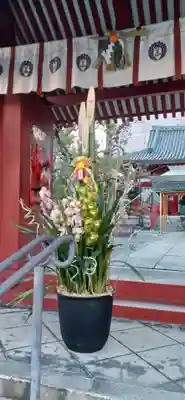 藤次寺(大阪府)