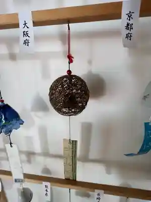 正寿院(京都府)