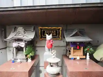 美喜井稲荷の像