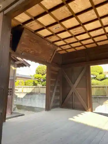 北袋天神社(埼玉県)
