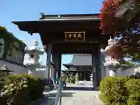 戒善寺(神奈川県)