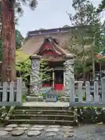 出羽神社(出羽三山神社)~三神合祭殿~(山形県)