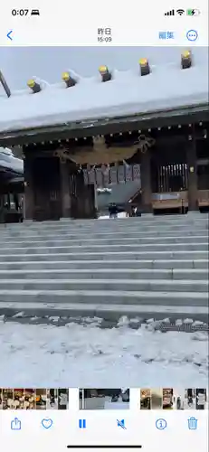 北海道神宮の山門・神門