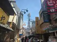 ビリケン神社(大阪府)