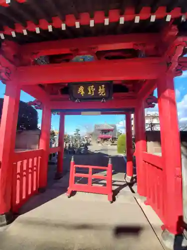 祥雲寺のその他建物