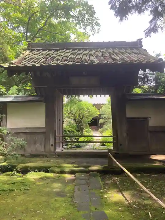 正統院(神奈川県)