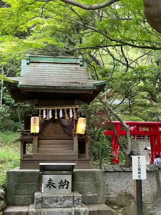 宮地嶽神社(福岡県)