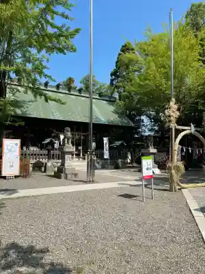 若宮神明社(愛知県)