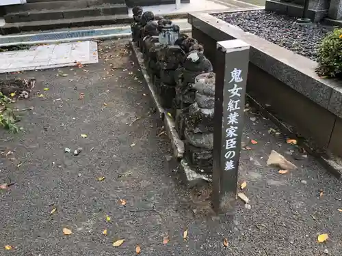 松巌寺(長野県)