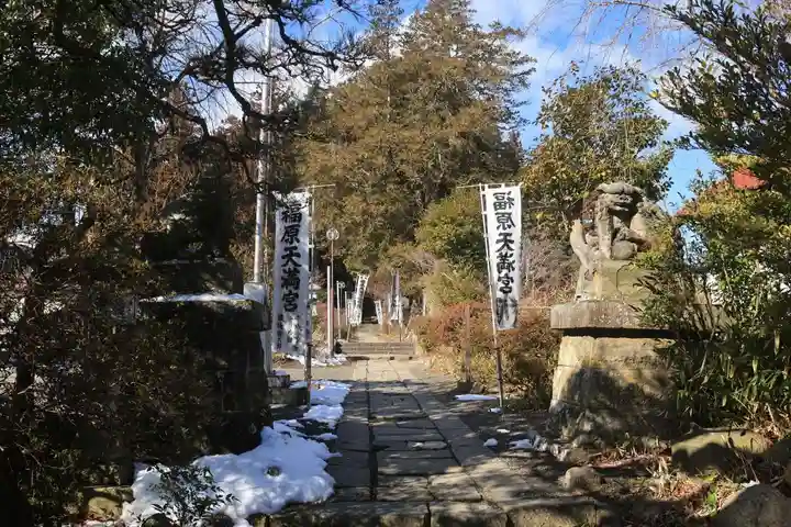 豊景神社の狛犬