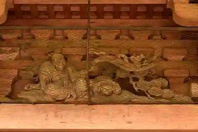 宝積山光前寺(長野県)