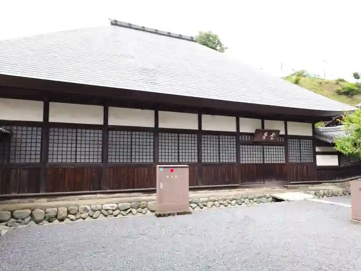 天寧寺(東京都)