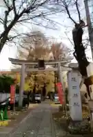 穏田神社(東京都)