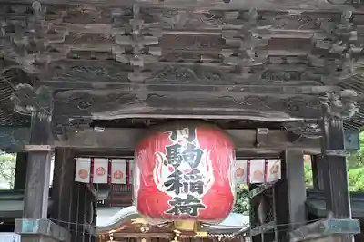 竹駒神社(宮城県)