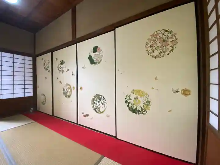 大雄院(京都府)