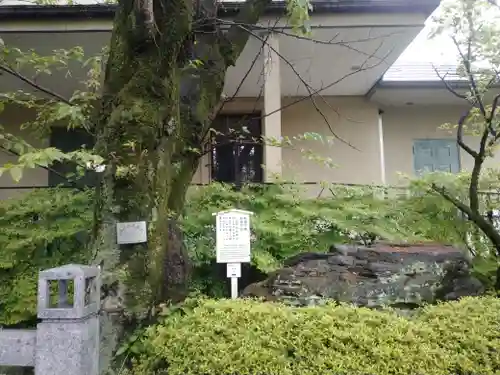 泉岳寺(東京都)