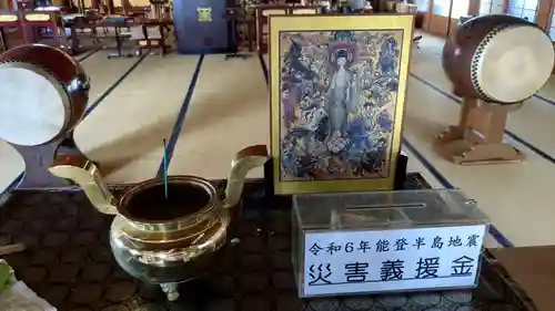 妙善寺の本殿