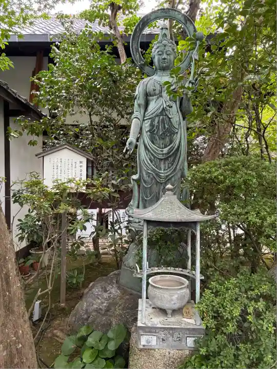 退蔵院(京都府)